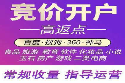 信息流广告行业案例：小红书广告效果