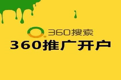 百度竞价转化率提升策略：案例分析及实操步骤